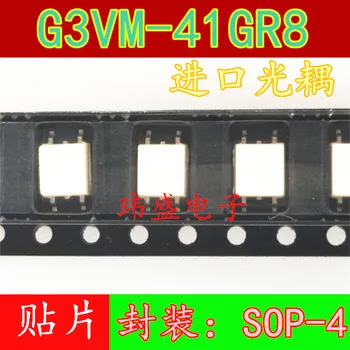 G3VM-41GR8 OMRON-41GR8 СОП-4
